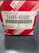 ������� 0446560020 ����