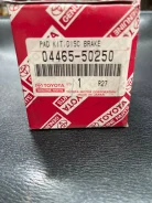 ������� 0446550250 ����