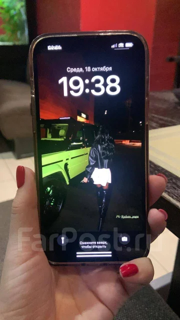 Apple iPhone 13 Pro Max. �/�, 128 ��, �������, 4G LTE ����
