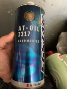 Suzuki AT-Oil. �������������, 1��. ����