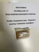 ���� YD22DD, YD25D B15, C24, U30, W11, Y11 '98- �������� 13028-AD20A ����