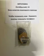 ���� ��� ��������� KA24DE/D22/GA15-16i/GA15-16i Nissan 13028-53F02 ����