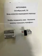 ���������� ���� VQ20DE, VQ25D#, VQ30DE '05- 13070-JK20B ����