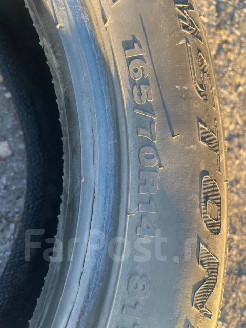 Streamstone SW705. ������, ��� �����, 2021 ���, �/�, ����� 70 % ����