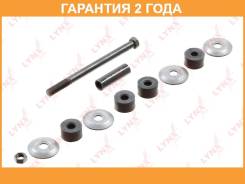   |  / | Lynxauto / C7690LR  24  C7690LR 
