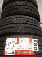 Firemax. ������, ��� �����, 2023 ���, ����� ����
