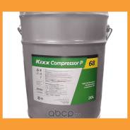 Kixx GS Compressor