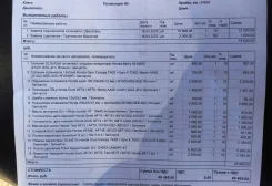 Honda Tact AF-79. 50����. ��., ��������, ��� ���, ������ �� �� ����