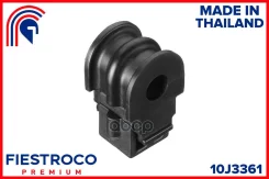 ������ Nissan Micra K12E CR12DE 1,2 10J3361 Fiestroco 10J3361 Fiestroco ���. 10J3361 10J3361 ����