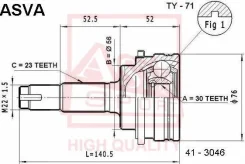 ���� �������� 30x56x23 to ty71 ASVA TY71 ����