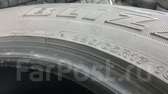 Bridgestone SF-322. ������, ��� �����, 2010 ���, �/�, ����� 20 % ����