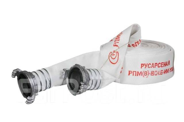 Рукав пожарный напорный РПК(В)-Н/В-80-1,0-М-УХЛ1 с ГР-80, 20 м, новый ...
