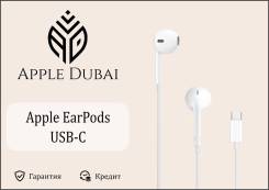 Apple EarPods ����
