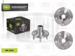 ������� �����. ��� �/� Ford Focus III (11-) MR1004 Trialli MR1004 MR1004 ����