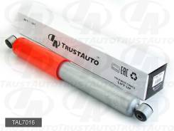 ����������� ��� �������� + 2 (50��) (TA) TAL7016 TAL7016 ����
