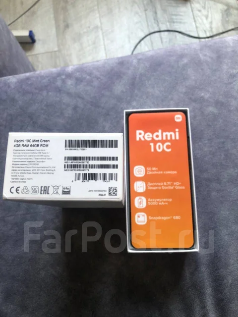Xiaomi Redmi 10C. �����, 64 ��, �������, 3G, 4G LTE, Dual-SIM ����