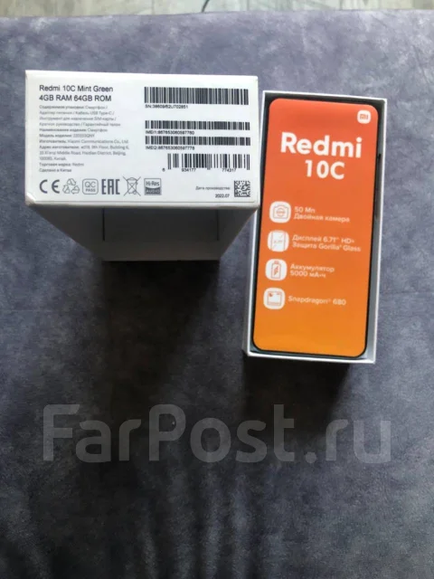 Xiaomi Redmi 10C. �����, 64 ��, �������, 3G, 4G LTE, Dual-SIM ����