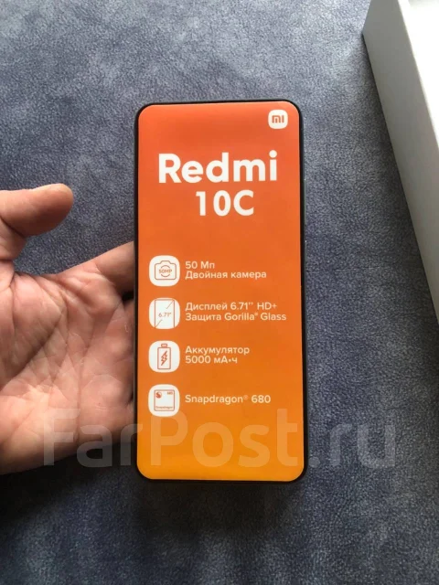 Xiaomi Redmi 10C. �����, 64 ��, �������, 3G, 4G LTE, Dual-SIM ����