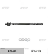 ���� ������� ���� � ������������ � ������� CTR ���. CRMZ28 CRMZ28 ����