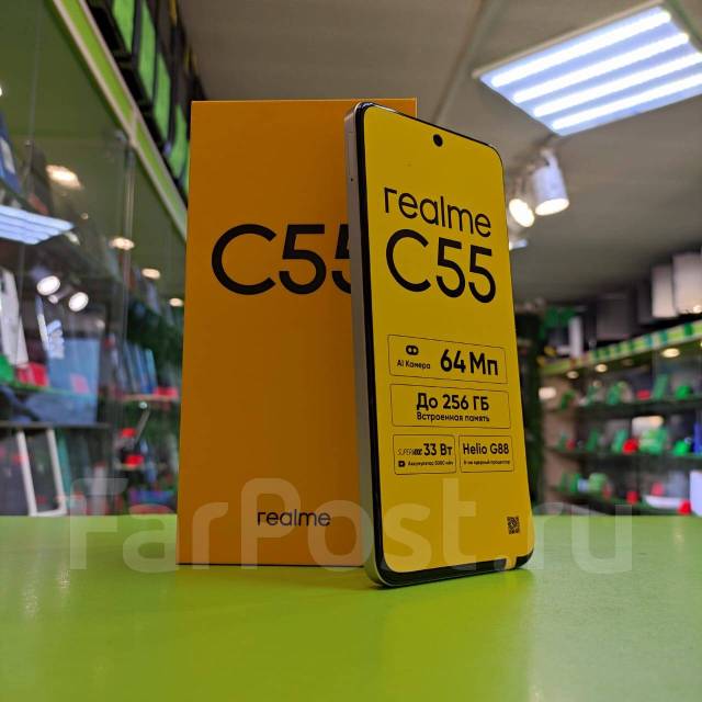 Realme C55 - 8/256Gb 5000mAh 6.72". РФ Сеть, моноблок, белый, 4G LTE ...