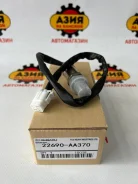 ����������� ������ Subaru 22690-AA370 22690-AA370 ����