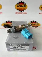 ����������� ������ Nissan 22690-AN215 22690-AN215 ����