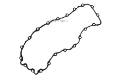 ��������� ������� ��� ASAM-SA 7700114424, �� 30422 ����