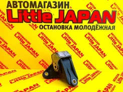 ������� ��������� 50810-TA0-A01 Hydraulic �� ���������� 50810-TA0-A01 ����