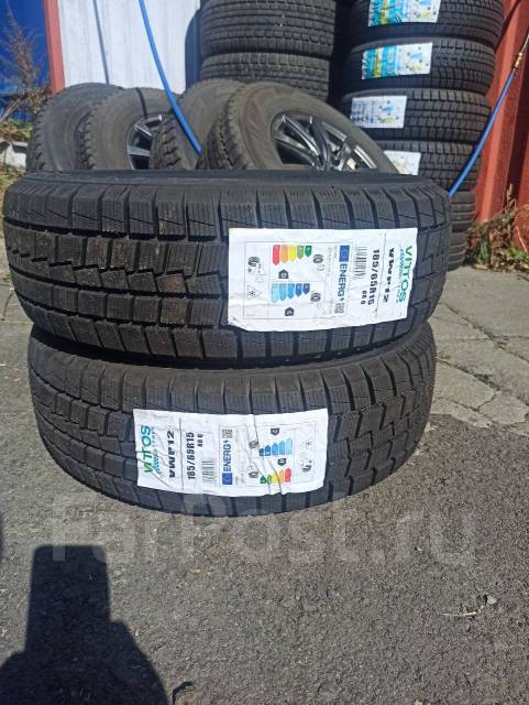 Vittos, 185/65 R15, 15", 1 шт, в наличии, 185 мм, 65 %, радиальный ...
