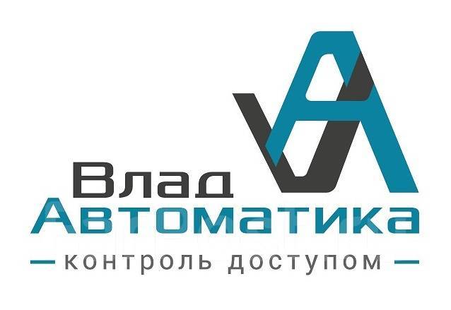 Личный помощник руководителя, работа в ООО \"ВладАвтоматика\" во ...