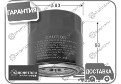 ������ �������� VIC C-417 � ��������� � ��������� [C417] C417 ����