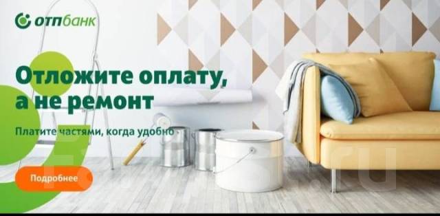 ����-�����. ����