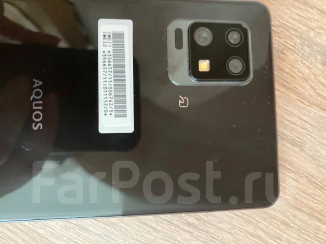 Sharp. �/�, 128 ��, ������, 3G, 4G LTE, 5G, Dual-SIM, NFC ����