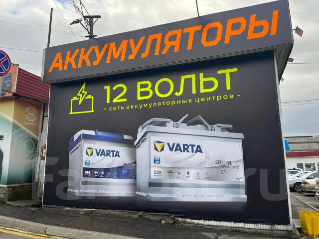 PowerMAQ. 60��.�., L2, 550��., ��������, ������������ ������ ����