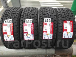 Firemax FM806. ������, ��� �����, 2026 ���, ����� ����