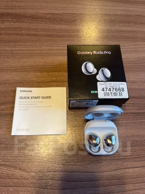 Samsung Galaxy Buds Pro ����