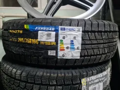 Farroad. ������, ��� �����, ����� ����