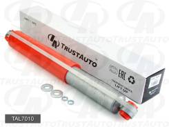 ����������� ��� �������� + 2 (50��) (TA) TAL7010 TAL7010 ����
