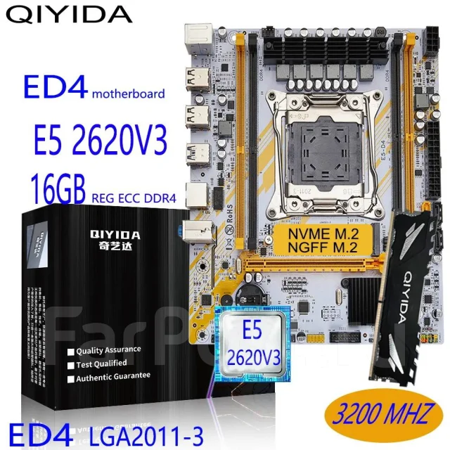 X99. ��� ����� �� ������������ ����