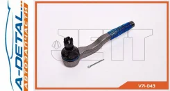 ���������� ������� JETT V71-043 (CEM-28) V71043 ����