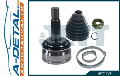 ���� ������� JETT V41-9199 V419199 ����