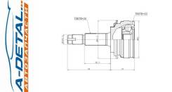   JETT V41-9385 V419385 