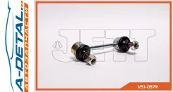 ���� JETT V51-097R (CLT-70) V51097R ����