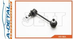 JETT V51-182L (CLN-68L) V51182L 