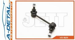  JETT V51-182R (CLN-68R) V51182R 
