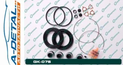 ����������� �������� G-brake GK-076 GK076 ����