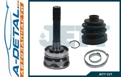 ���� ������� JETT V41-1085 V411085 ����