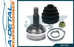 ���� ������� JETT V41-3029 ABS V413029ABS ����