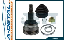 ���� ������� JETT V41-9305 ABS; V41-9305 ABS V419305ABS ����