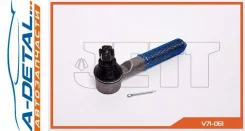 ���������� ������� JETT V71-061 (CET-77) V71061 ����